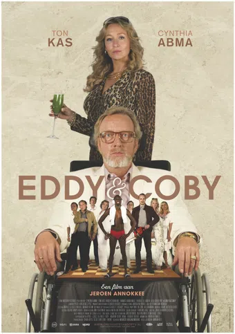 eddy & coby 2014 poster