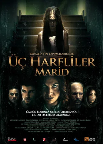 üç harfliler: marid 2010 poster