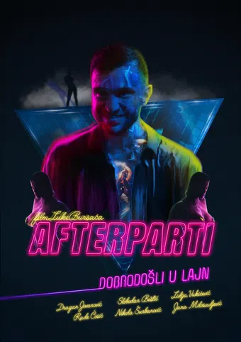 afterparti 2017 poster