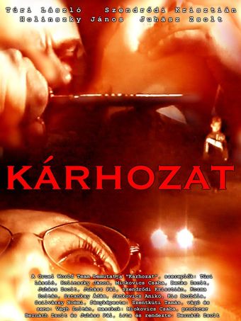 kárhozat 1998 poster