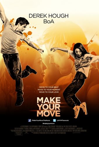 make your move 2013 poster