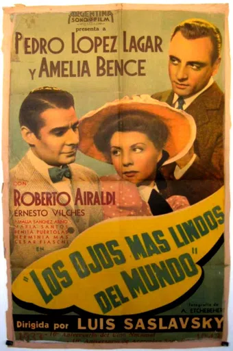 los ojos más lindos del mundo 1943 poster