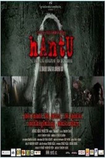 hantu 2007 poster