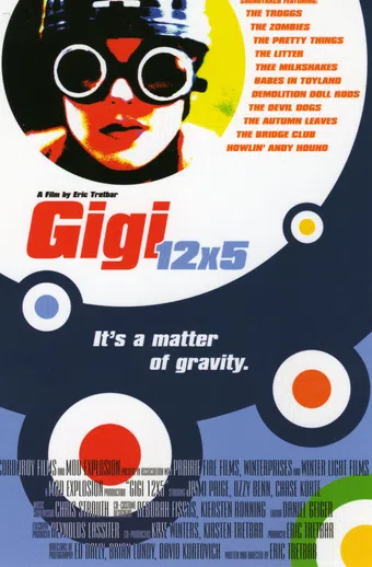 gigi 12x5 2005 poster