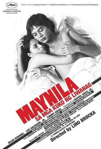 maynila sa mga kuko ng liwanag 1975 poster