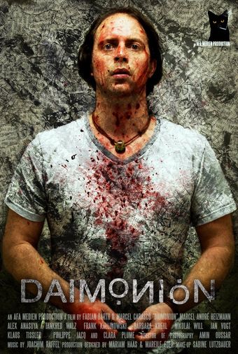 daimonion 2016 poster