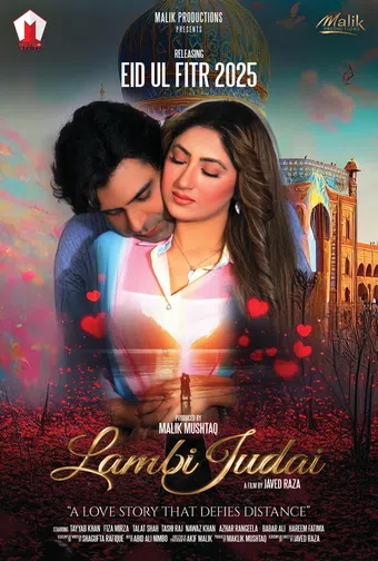 lambi judai 2025 poster