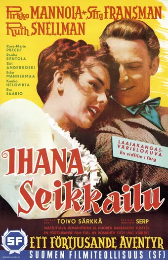 ihana seikkailu 1962 poster