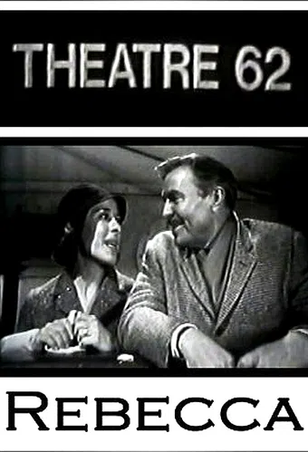 theatre '62 1961 poster