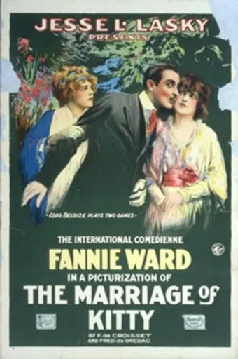 the marriage of kitty 1915 poster