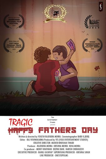 tragic fathers day 2019 poster