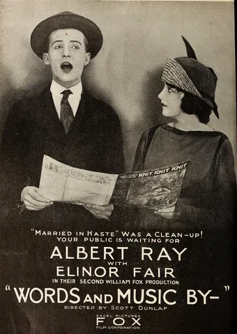 words and music by - 1919 poster