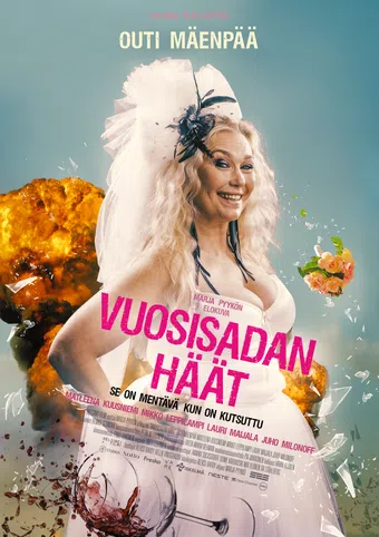 vuosisadan häät 2021 poster