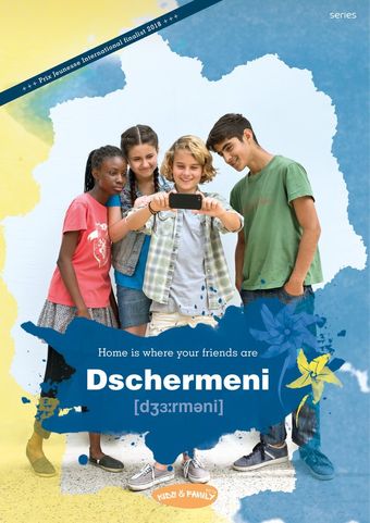 dschermeni 2017 poster