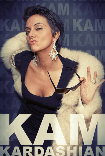 kam kardashian 2012 poster