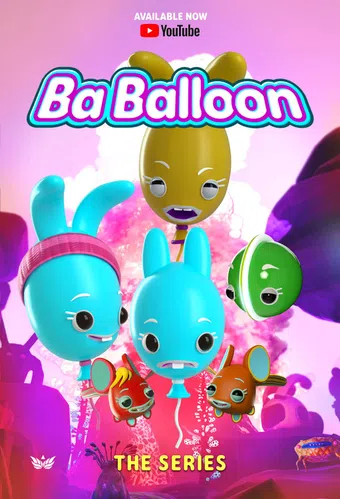 ba balloon 2021 poster