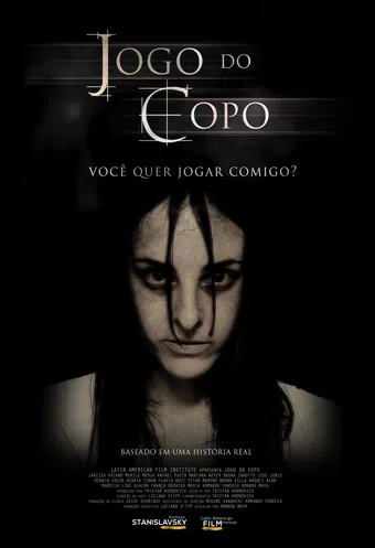 jogo do copo 2014 poster