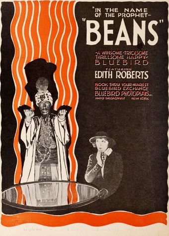 beans 1918 poster