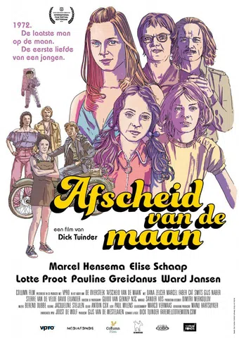 afscheid van de maan 2014 poster