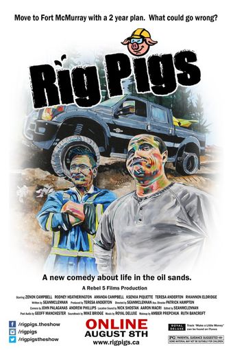 rig pigs 2016 poster