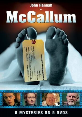 mccallum 1995 poster