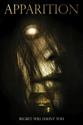 apparition 2015 poster