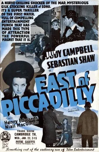 east of piccadilly 1941 poster