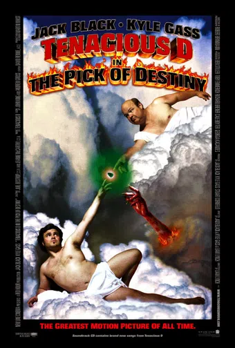 tenacious d in the pick of destiny 2006 poster