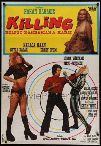 killing kolsuz kahramana karsi 1974 poster