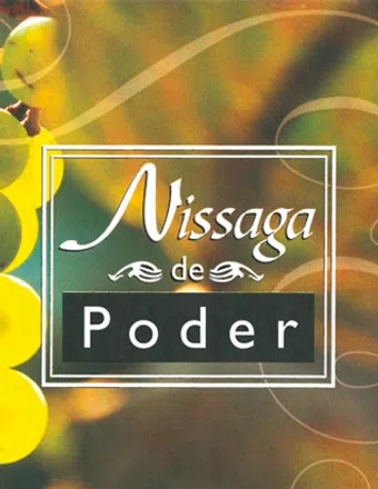 nissaga de poder 1996 poster