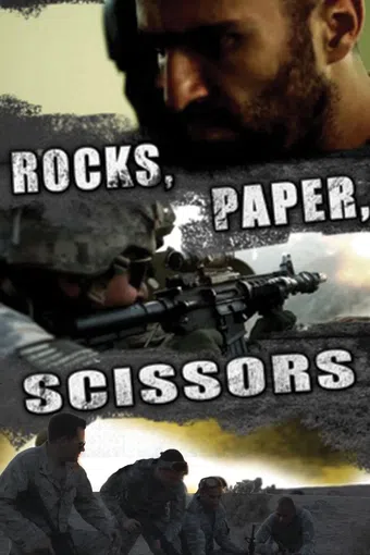 rocks, paper, scissors 2014 poster