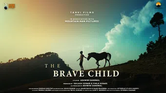 the brave child poster