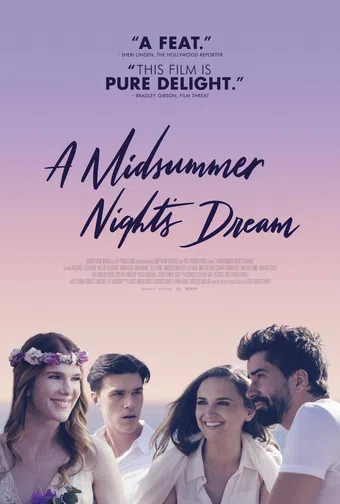 a midsummer night's dream 2017 poster