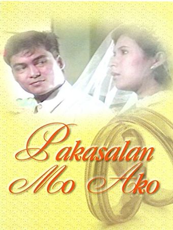 pakasalan mo ako 1991 poster