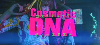 cosmetic dna 2020 poster