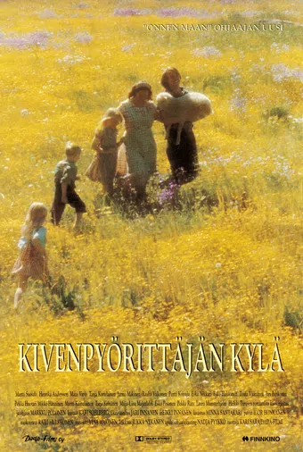 kivenpyörittäjän kylä 1995 poster