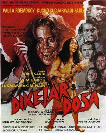 dikejar dosa 1974 poster