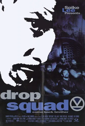 drop squad 1994 poster