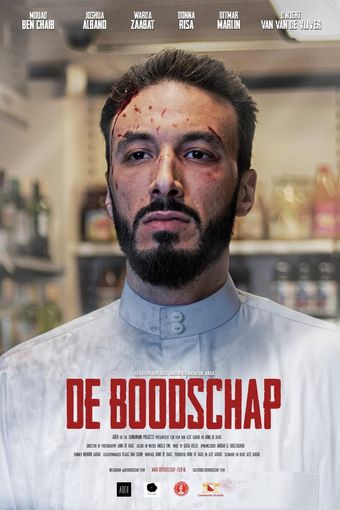 de boodschap 2019 poster