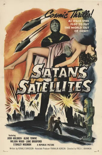 satan's satellites 1958 poster