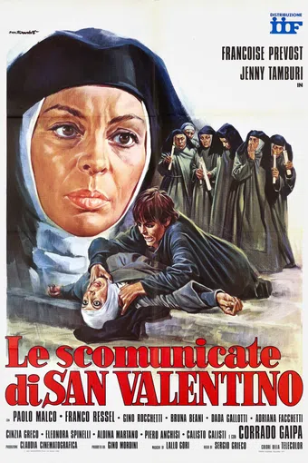 le scomunicate di san valentino 1974 poster