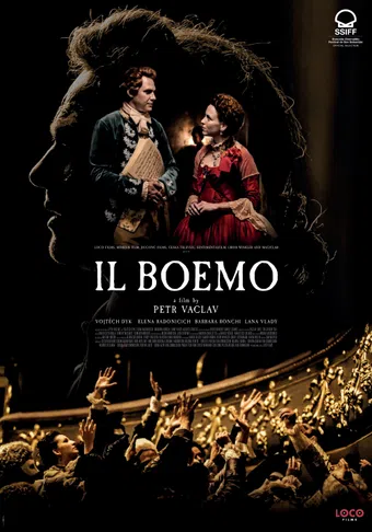 il boemo 2022 poster