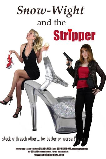 snow-wight and the stripper 2010 poster