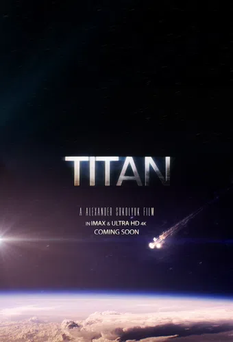 titan poster