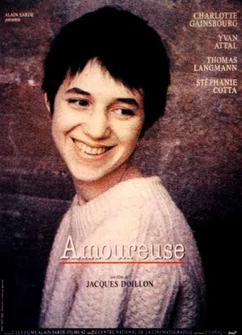 amoureuse 1992 poster