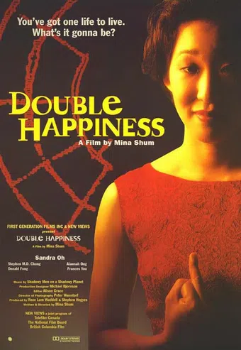 double happiness 1994 poster