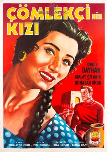 çömlekçinin kizi 1961 poster