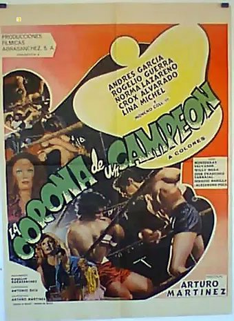 la corona de un campeon 1974 poster