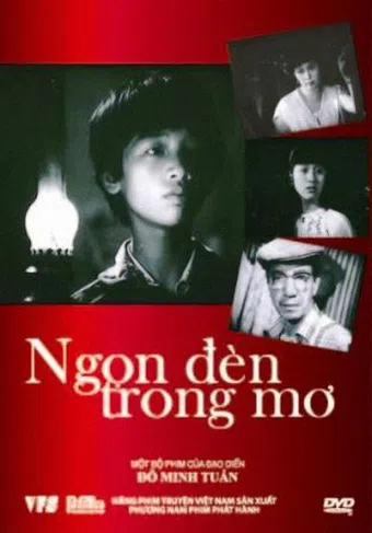 ngon den trong mo 1987 poster