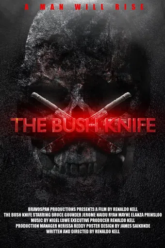 the bush knife 2015 poster